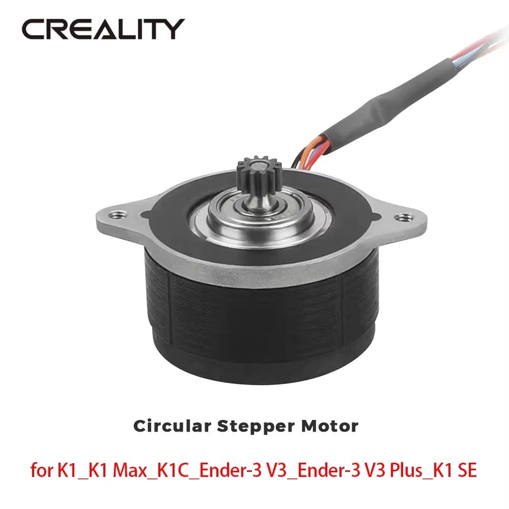 استپر موتور اکسترودر پرینتر های سری k1 و Ender3v3