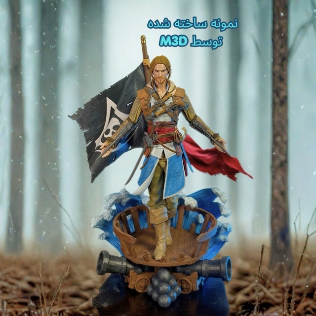 فیگور رزینی بلک فلگ (Black Flag) Assassin's Creed