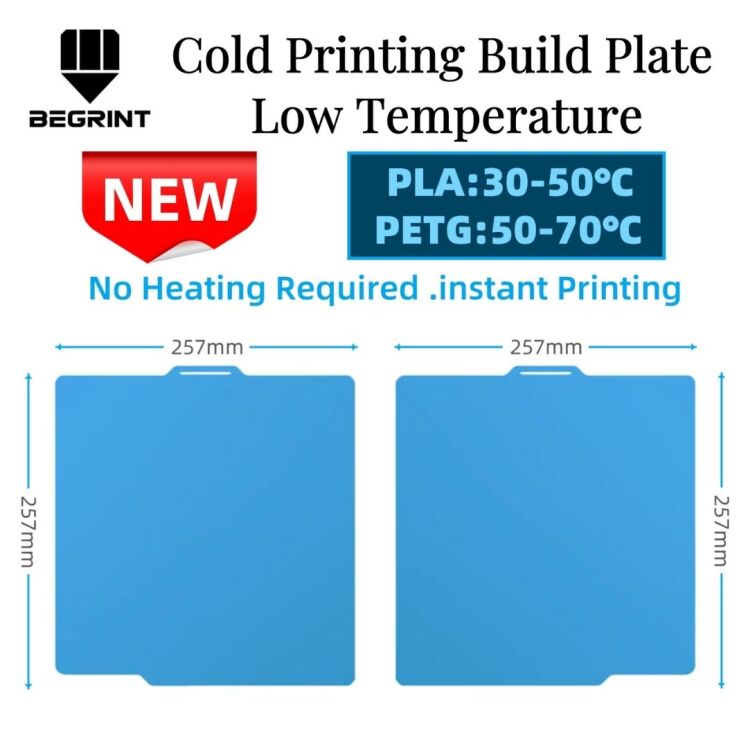 صفحه چاپ Cool Plate مخصوص پرینترهای سه‌بعدی سری Bambu Lab X1 / X1C / P1S / P1P / A1