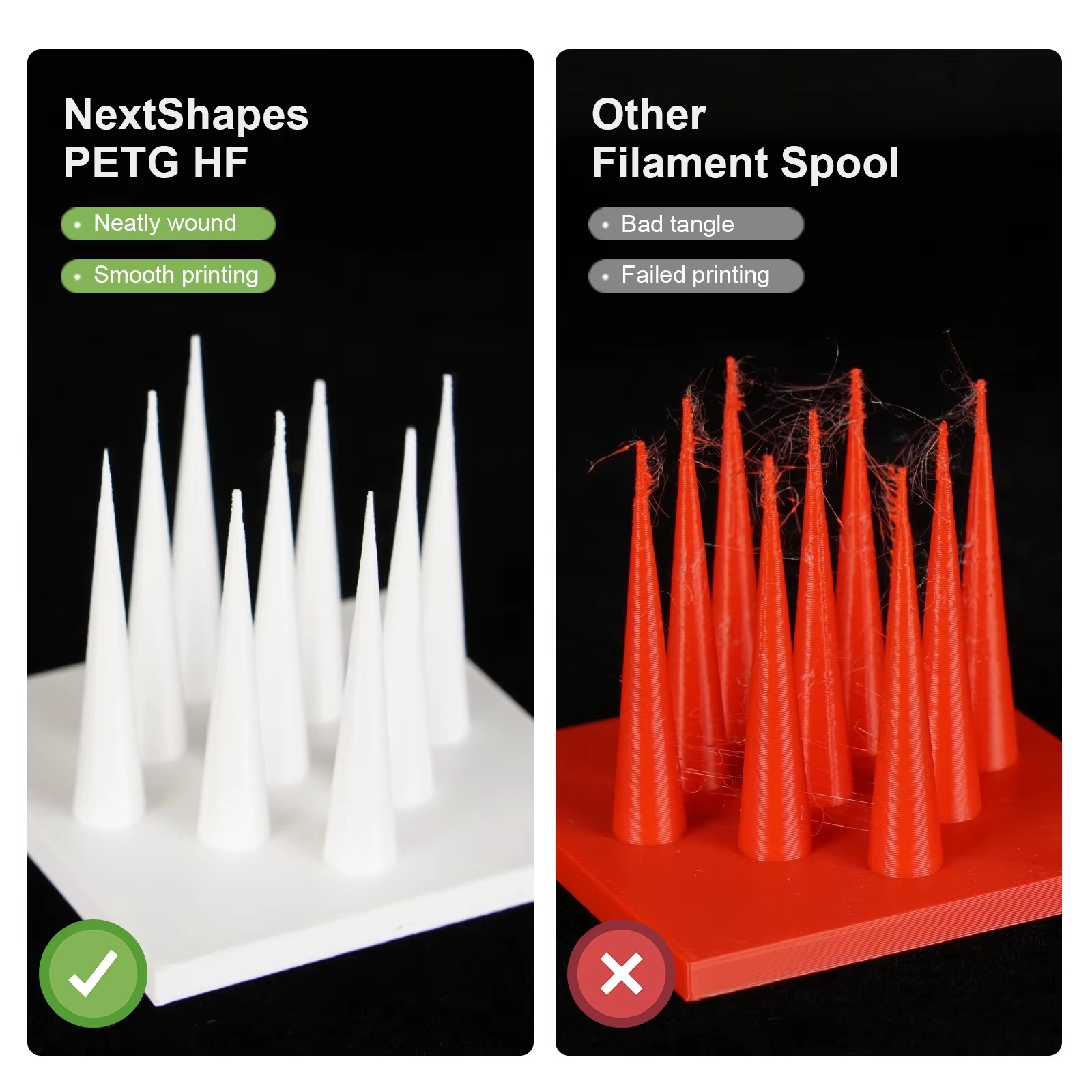 فیلامنت NextShapes PETG HF 1.75mm